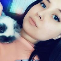 Анастасия