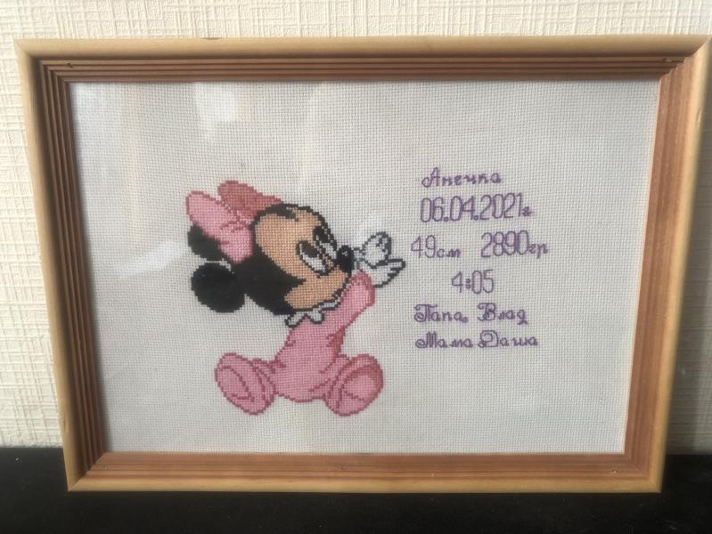 post image 1