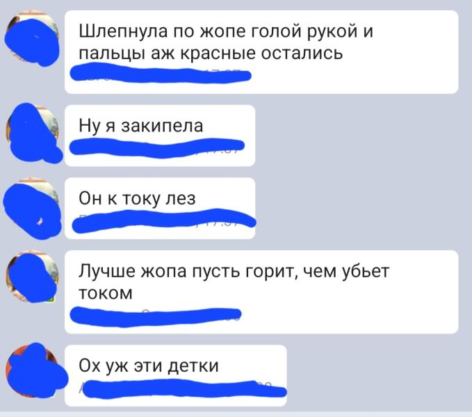 post image 4