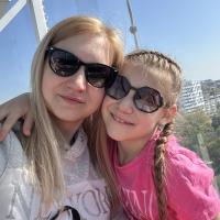 Алина