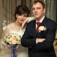 Кристина