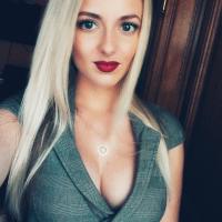 Алина