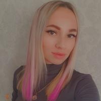 Анастасия 