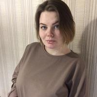 Анастасия