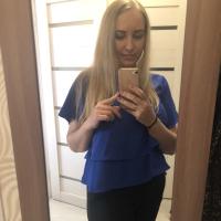 Кристина