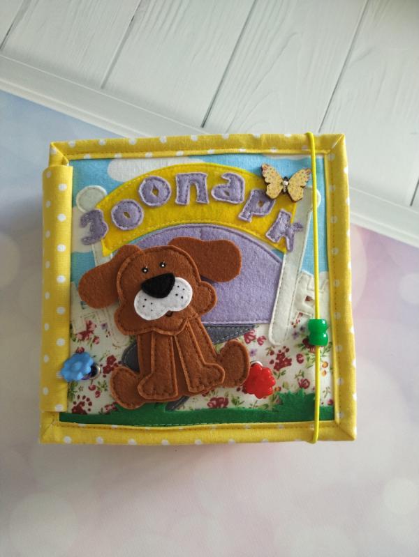 post image 1
