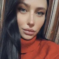 Карина 