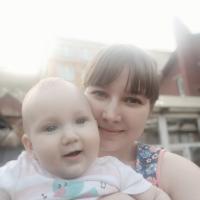 Александра