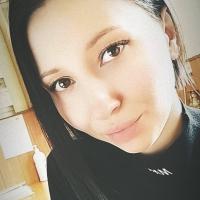 Ирина