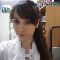 Ирина