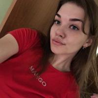 Тамара
