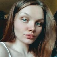 Лиза