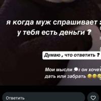 AsiatIbrarimova