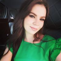 Фаягуль 