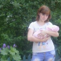 Юлия