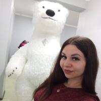 Алёнушка 89277779728