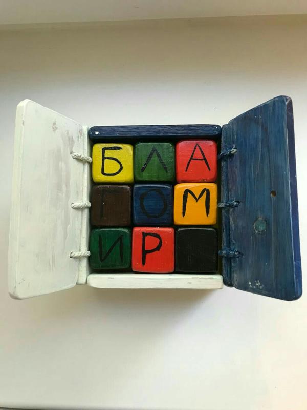 post image 3