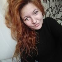 Александра