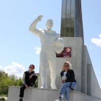 Наталья