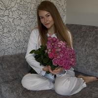 Настя