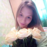 Алёна Королева