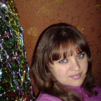 Марина