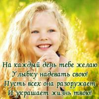 М@хиН@