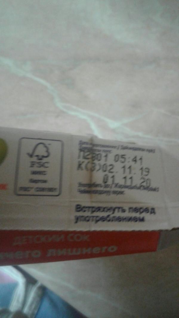 post image 5