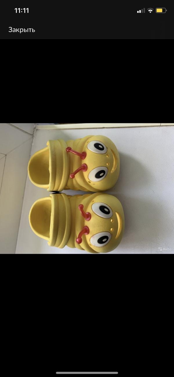 post image 4