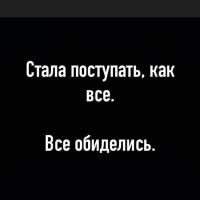 М