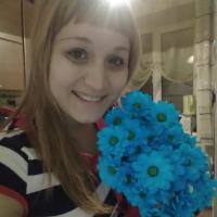 Алина Смирнова