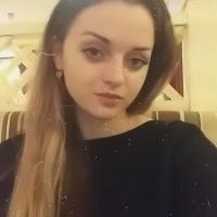 Ирина