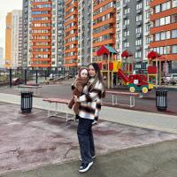 Карина