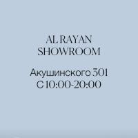 нарина89285738650ватсап