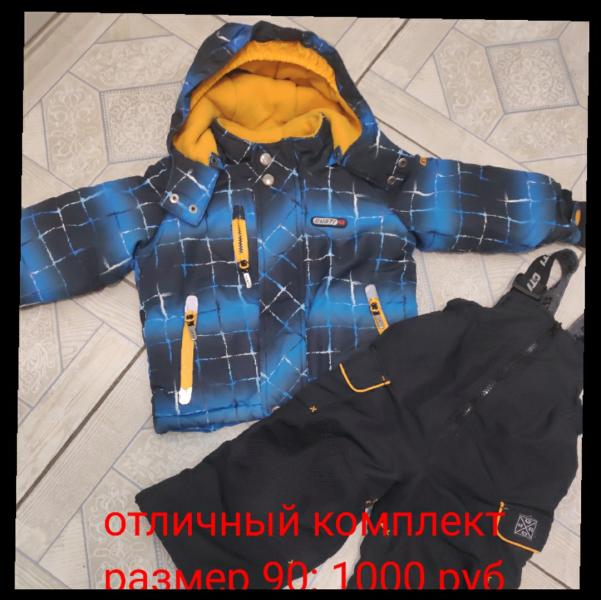 post image 1