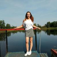 Елизавета Сергеевна 