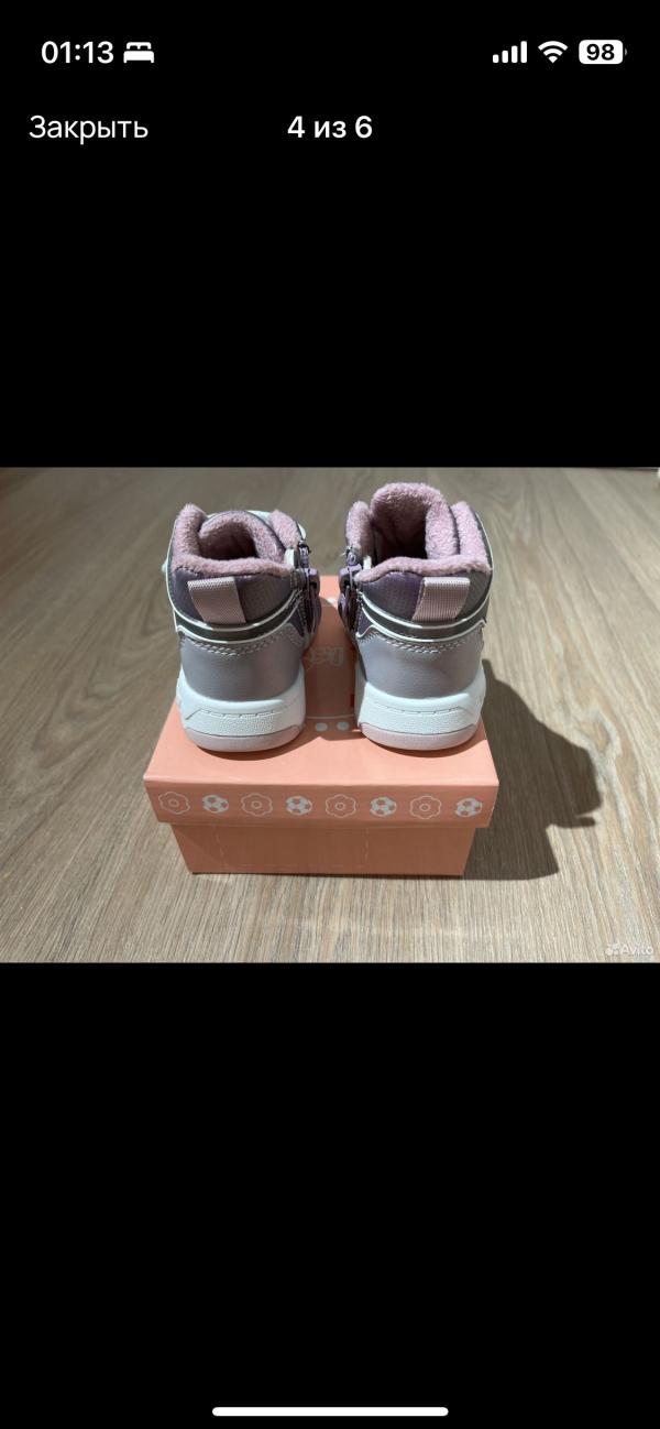 post image 4
