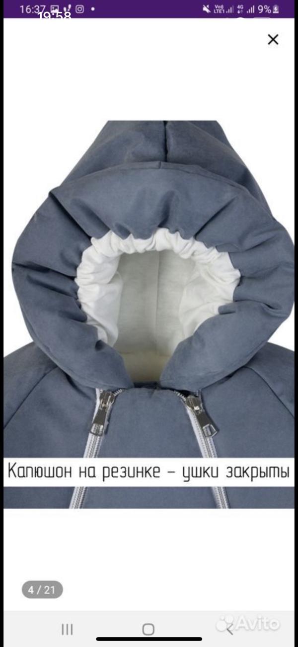 post image 4