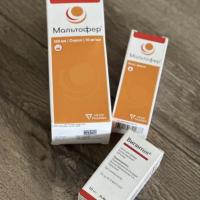 Мальтофер Вигантол