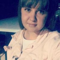 Карина