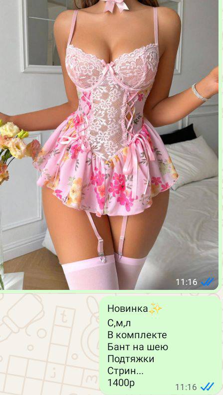 post image 5