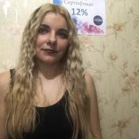 Виктория