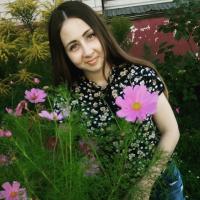 💕Леночка💕