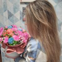 Алина 