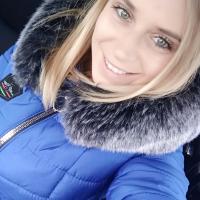 Анастасія