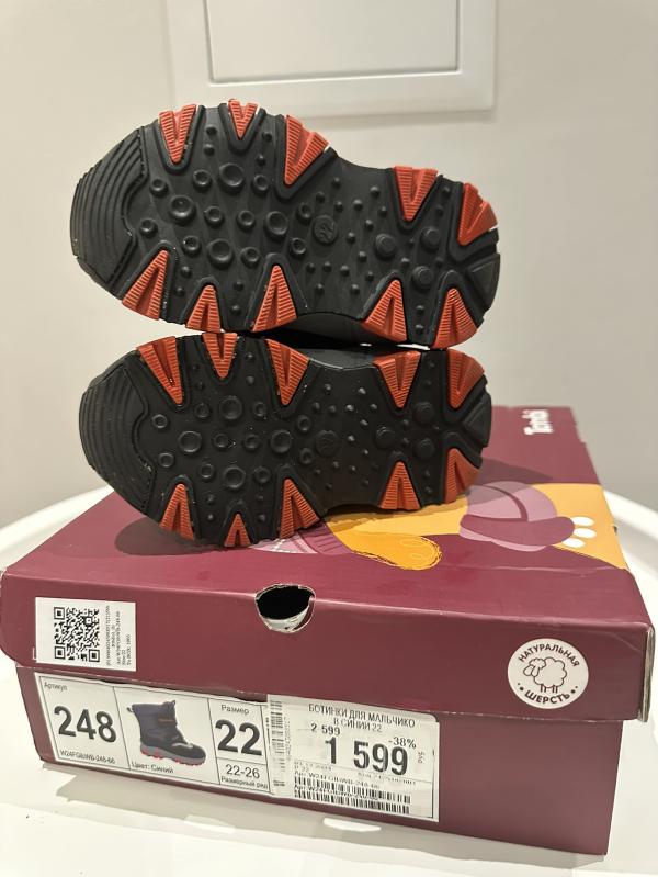 post image 1