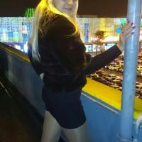 Александра Ивлева