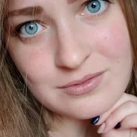 Галина