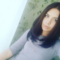 ксения