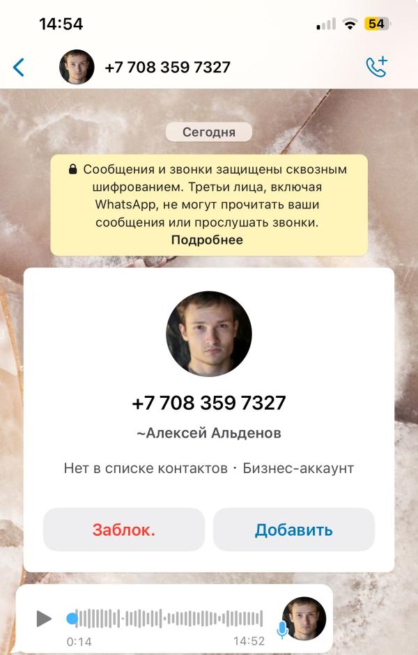 post image